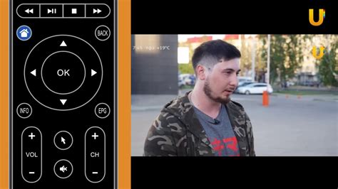 Как настроить Ufanet TV? - YouTube