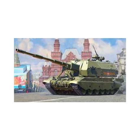 Zvezda Z3677 1/35 Koalitsiya Sv Russian Spg