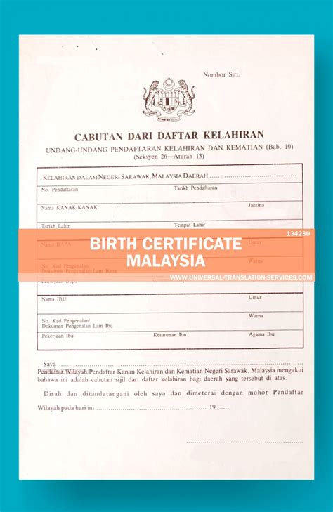 Buy A Translated Malay Birth Certificate