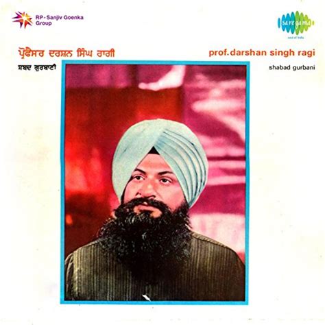 Amazon Music Bhai Harbans Singh Ji Jagadhari Wale Prof Darshan