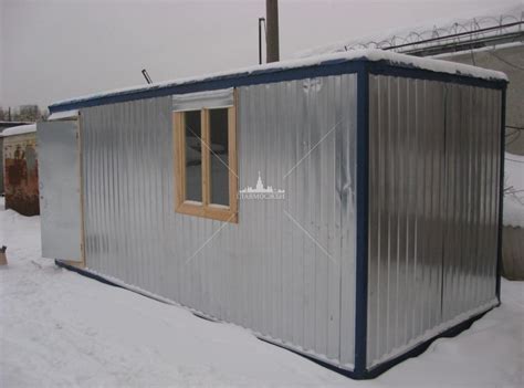 Покупаем бытовки б.у, выкуп строительных бытовок на выгодных условиях ...
