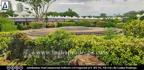 Diyatha Uyana Lanka Pradeepa
