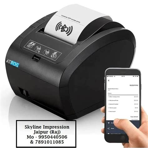 Atpos AT 406 80mm 3 Inch Bluetooth Thermal Receipt Printer At Rs 7500