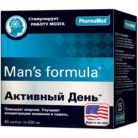 Витамины для мужчин Менс Формула Активный день №60. Витамины для ...
