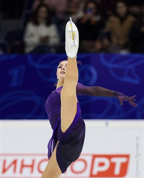 Kamila Valieva Figure Skating Miss Perfect Skate