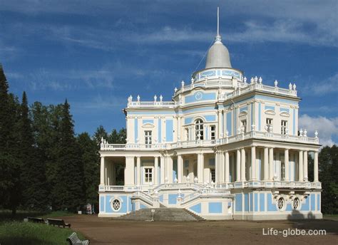 Катальная горка в Ораниенбауме (Ломоносов, Санкт-Петербург) - павильон ...