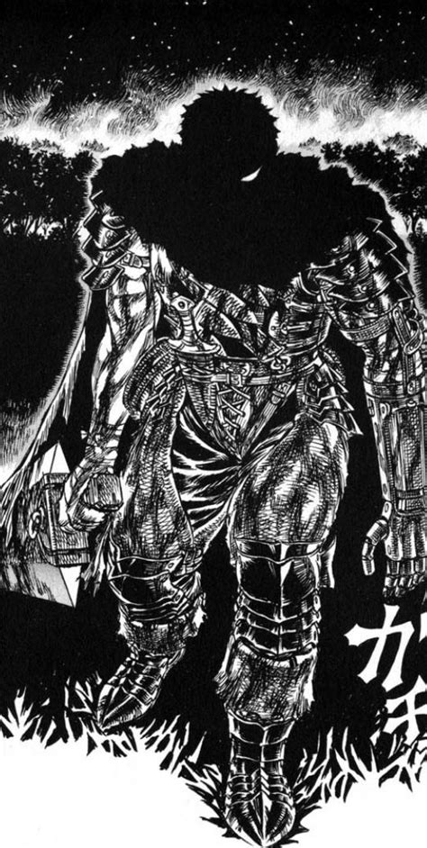 Berserk Guts Японские иллюстрации Эпическое фэнтези Темные рисунки