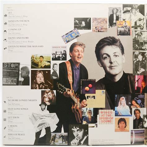 Paul McCartney All The Best 2LP 3860 купить виниловую