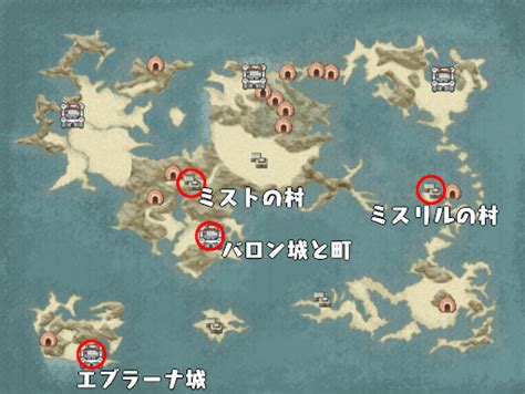 【ff4】バロンの町〜飛空挺入手「ストーリー攻略⑤」【ファイナルファンタジー4】 神ゲー攻略