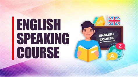 English Speaking Course How To Speak English Fluently