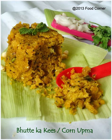 Bhutte Ka Kees Corn Upma Corn Recipe Kiran S Food Corner