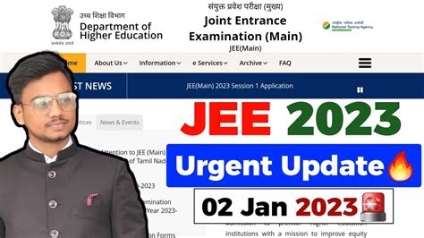 Urgent🔥 Jee Main 2023 Exam Date Postpone Jee Mains 2023 Latest News