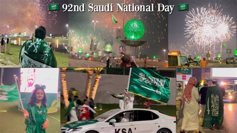 Saudi National Day Fireworks Celebration 2022 🇸🇦 اليوم الوطني السعودي 92 Youtube