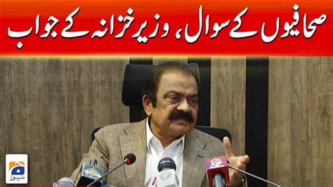 Interior Minister Rana Sanaullah Q A Session During The Press