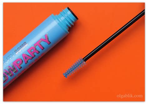Косметика из Магнит Косметик: Electric Sunset - Beauty Bomb
