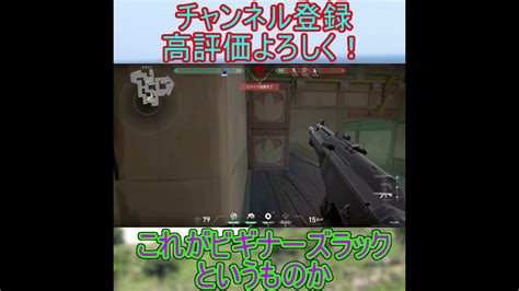 【valorant】オーメン初心者ながらもクラッチして仲間を救う！ Shorts Valorant動画まとめ