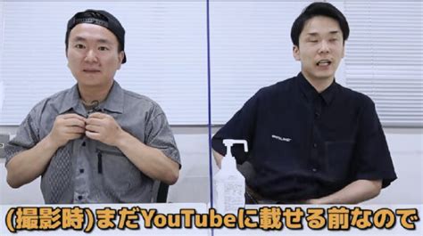 かまいたちチャンネル趣味のパチンコパチスロ動画！ギャンブルはやっぱり勝てないの？？