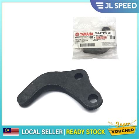 YAMAHA RXZ KICK STARTER STOPPER STARTER PEDAL STOPPER 100 ORI ORIGINAL