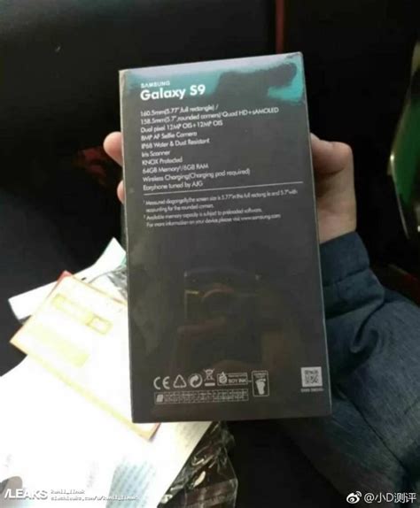 Photos Of Fake Galaxy S9 Retail Box Seen Online Gizmochina