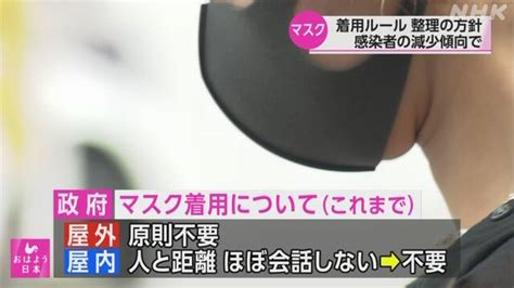 水際対策きょうから大幅緩和 入国上限撤廃 個人旅行も解禁 Nhk 新型コロナウイルス