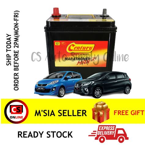 Century NS40ZL 40B20L Marathoner Max Car Battery MF For Perodua Bezza