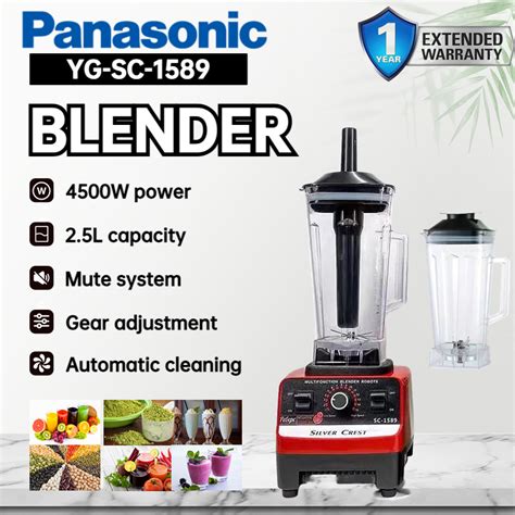 Panasonic Blender W Ultra High Power L Blender Heavy Duty