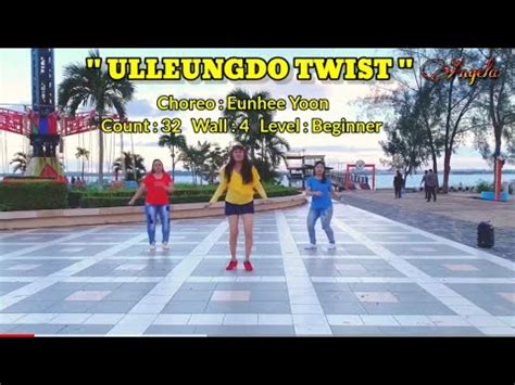 울릉도 트위스트 Ulleungdo Twist 신나는 트위스트 라인댄스 초보 라인댄스 YouTube