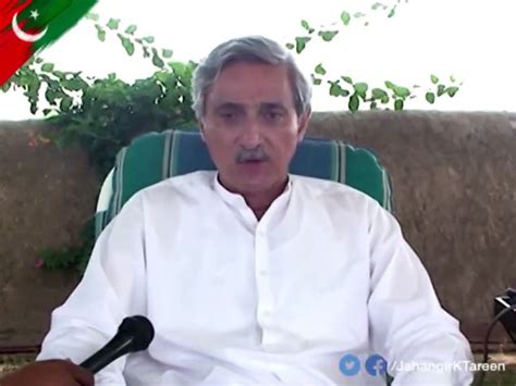 Eid Message By Jahangir Khan Tareen Video Dailymotion