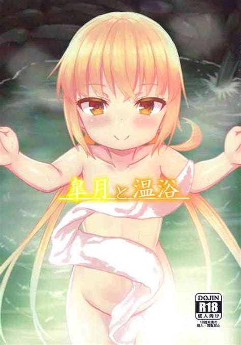 Kappa Biyori Nhentai Hentai Doujinshi And Manga