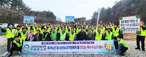 대우여객자동차·우리버스 직접 키운 옥수수 독거노인·소년소년 가정 전달