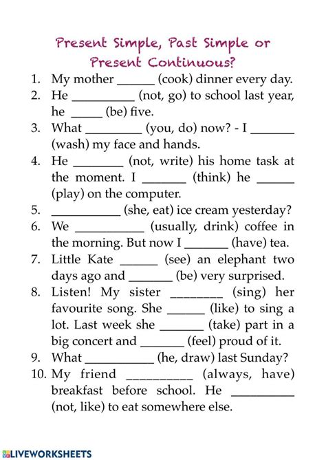 Past And Present Tenses Exercises