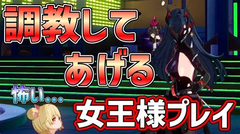 Live【大陸版幻塔】また誰かの性癖を満たす武器が新に追加される。マーク！新しいおもちゃよ！！【tower Of Fantasy