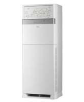 Haier Ton Chiller Achpu Hn Floor Standing Price In Pakistan