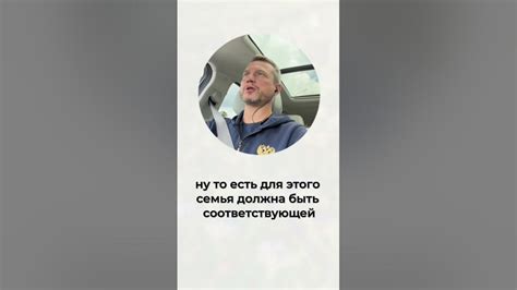 #екатеринбург #дом #строительство #досуг #школа - YouTube