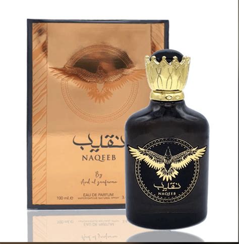 MJAY PERFUMES On Twitter RT Mjay Muhammad Naqeeb Price 9