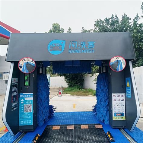 Brush Type Automatic Carwash Machine S Rollover Car Wash Machine