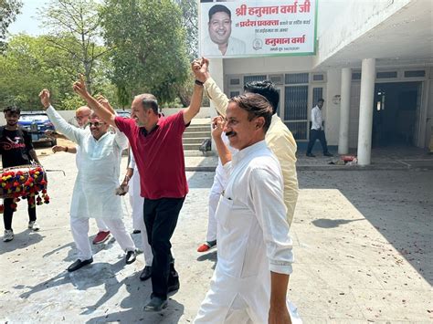 Hisar Congress Bhavan Jai Shree Ram Bajrang Dass Karnatak Election Garg Press Conference