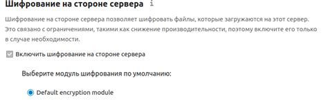 Создаем личное файловое облако легко и просто (и дешево) / Хабр