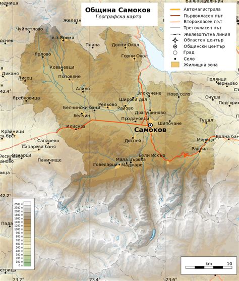 ملف Bulgaria Samokov Municipality geographic map bg svg المعرفة