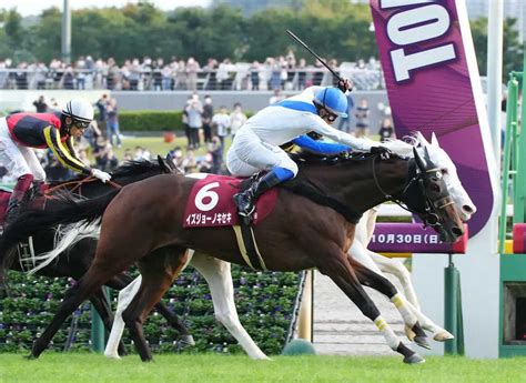 ＜府中牝馬ステークス＞レースを制したイズジョーノキセキ（6）内はソダシ（撮影・郡司 修） ― スポニチ Sponichi Annex ギャンブル