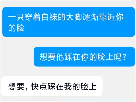 白子期~催眠师 On Twitter 一次触手主题的催眠 看起来，他和这些可爱的小触手们玩得很开心呢 催眠 暗示 洗脑 控制 催眠洗脑 催眠控制 催眠调教 催眠体验 触手