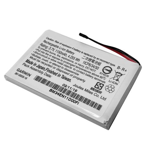 Lithium Ion Battery Pack For Tt15 Mini And T5 Mini