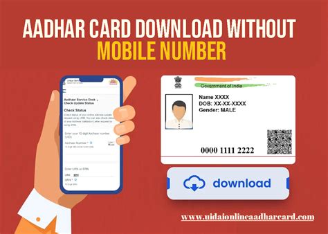 Aadhar Card Download Without Mobile Number Step By Step