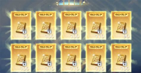 【荒野行動】allgoldで金券大放出！5周年の金券コードで大量ゲット ゲームウィズ