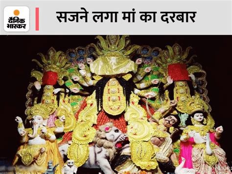 Durga Idols Installed In The Pandals The Doors Of The Goddess Will