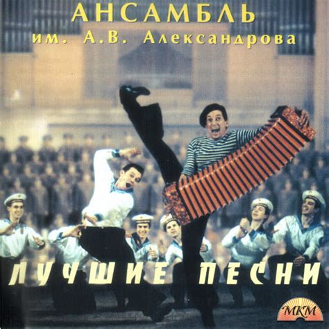 Вася-Василек - YouTube Music