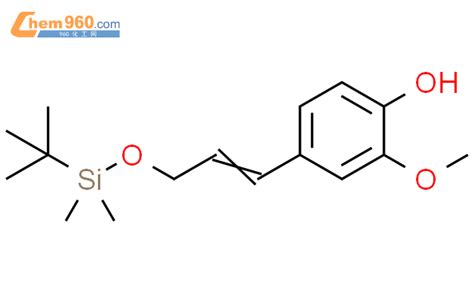 Phenol Dimethylethyl Dimethylsilyl Oxy