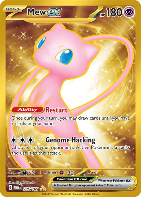 Mew ex Pokémon MYP Cards