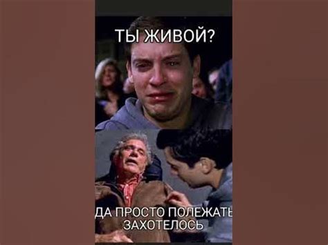 #мемасики помните? - YouTube