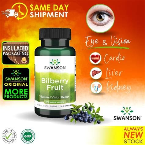 Swanson Bilberry 100 Caps Lazada PH